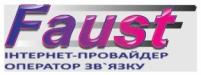 ООО "ФАУСТ"