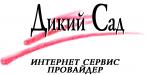 ІСП "Дикий Сад"