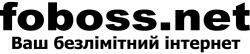 Комп'ютерна мережа "Foboss"